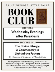 St. George Little Falls Book Club, Wednesday Evenings