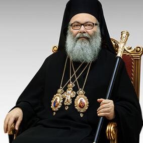 HIS BEATITUDE PATRIARCH of ANTIOCH